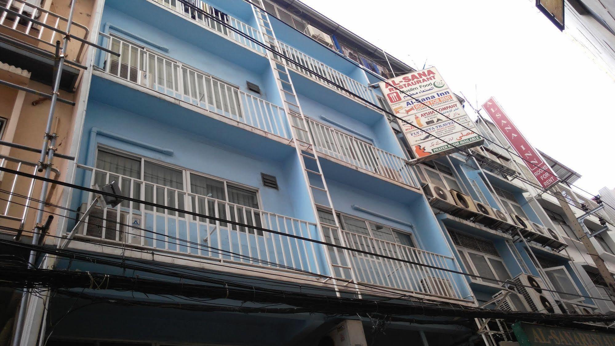 Alsana Hotel Bangkok Exterior foto